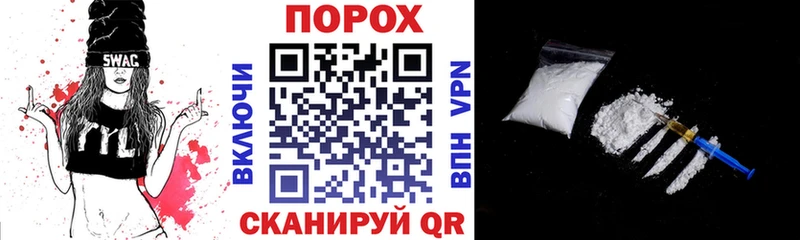 Купить закладки  Баксан  Amphetamine 98% 