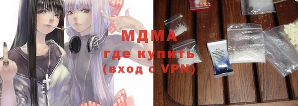 прущая мука Коряжма
