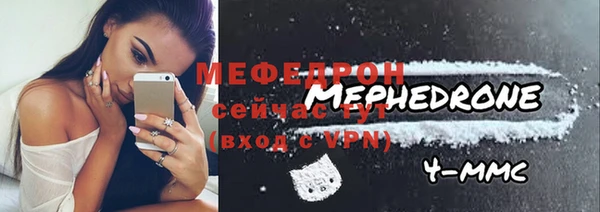стаф Кодинск