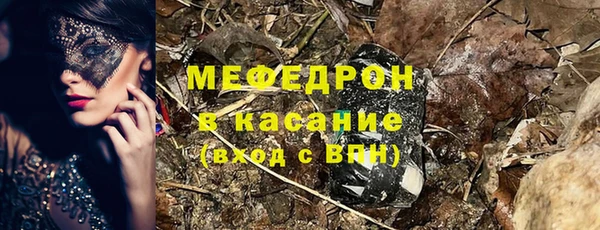 mdpv Козельск