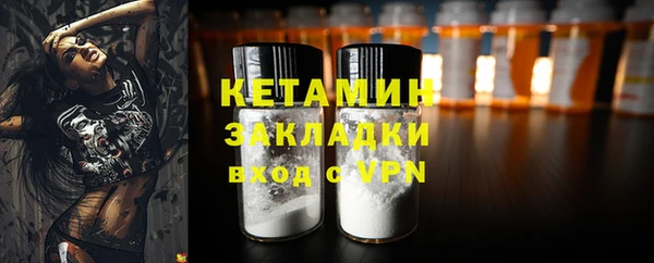 каннабис Костерёво