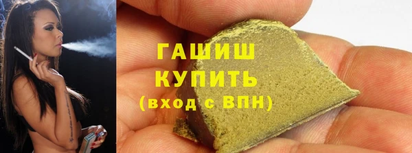 прущая мука Коряжма