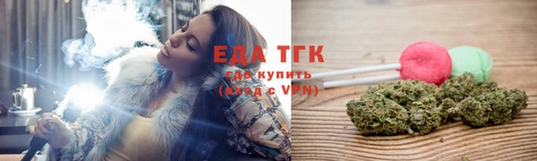 бутик Козловка