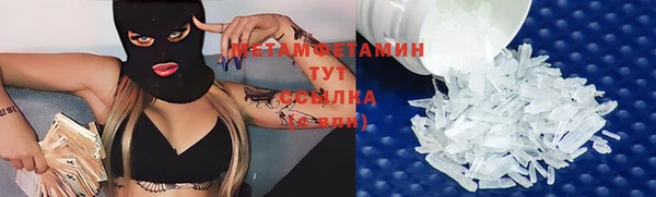 дживик Корсаков