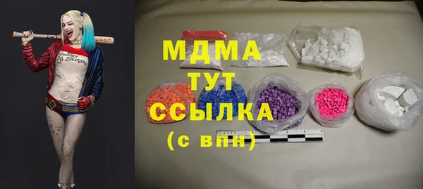 дживик Корсаков