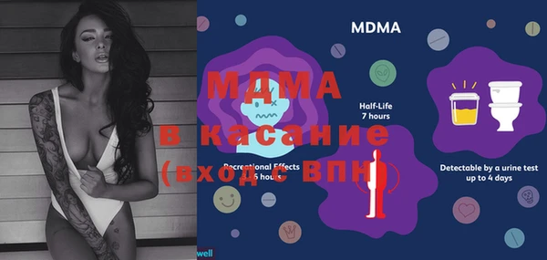 mdpv Козельск