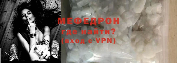 mdpv Козельск