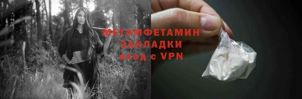 mdpv Козельск
