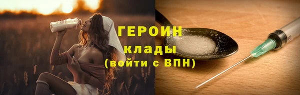 прущая мука Коряжма