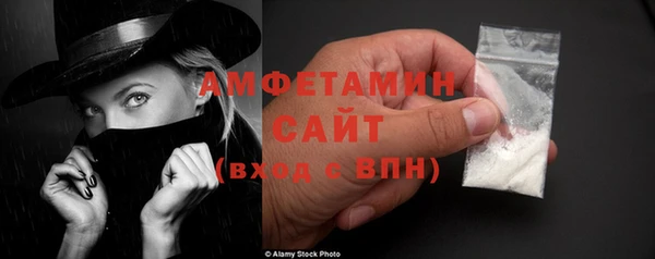 бутик Козловка
