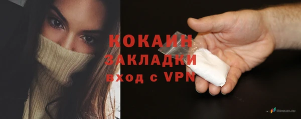 mdpv Козельск