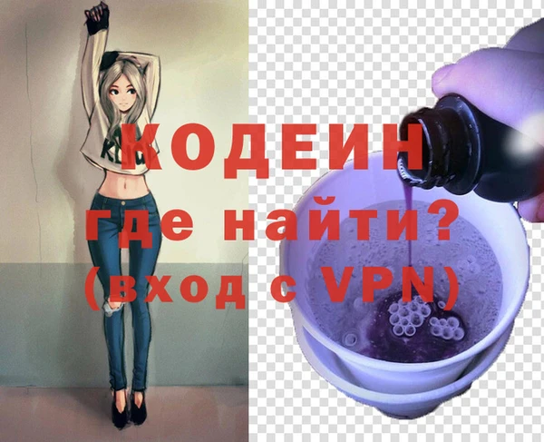 бутик Козловка