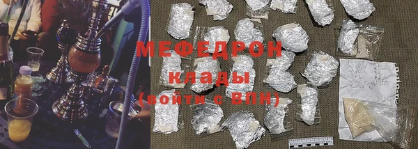 бутик Козловка