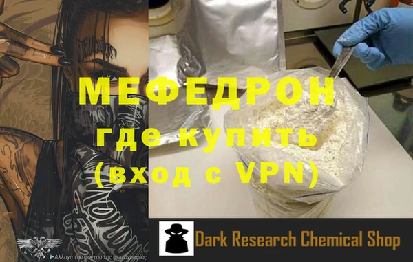 mdpv Козельск
