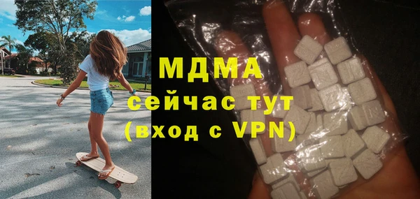 стаф Кодинск