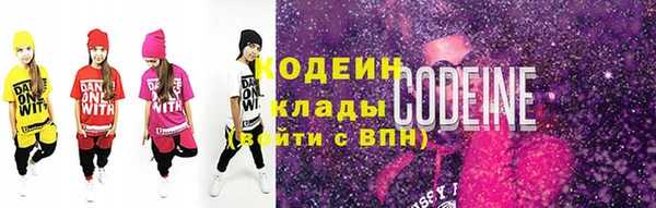 бутик Козловка
