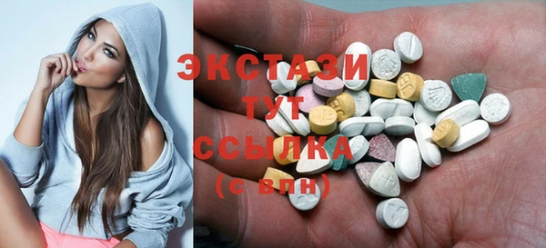 бутик Козловка