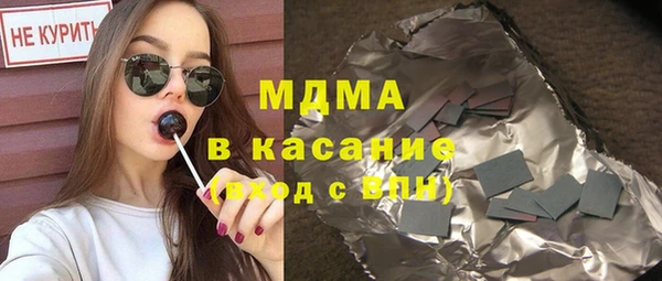бутик Козловка