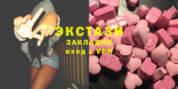 каннабис Костерёво