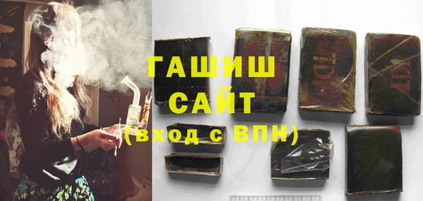 стаф Кодинск