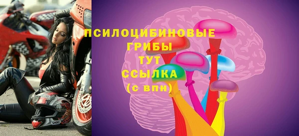 каннабис Костерёво