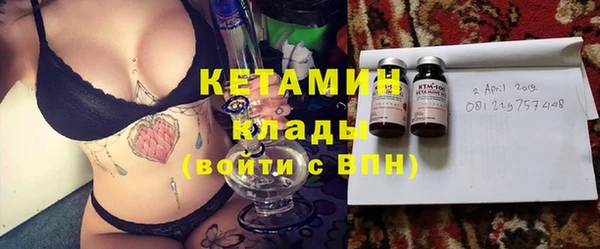 стаф Кодинск