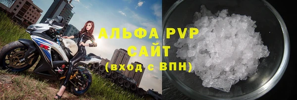 бутик Козловка